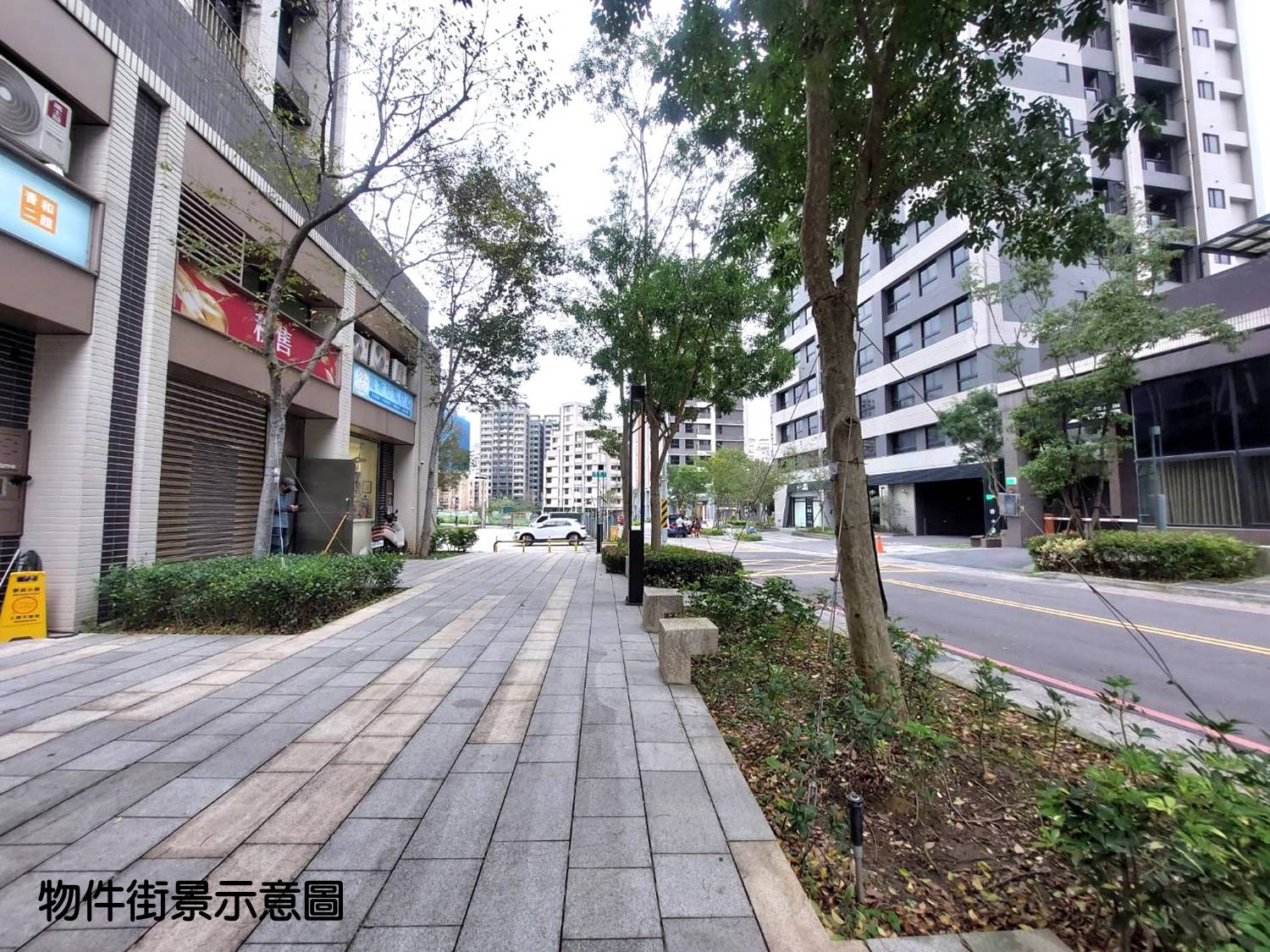 四季平安A1實景